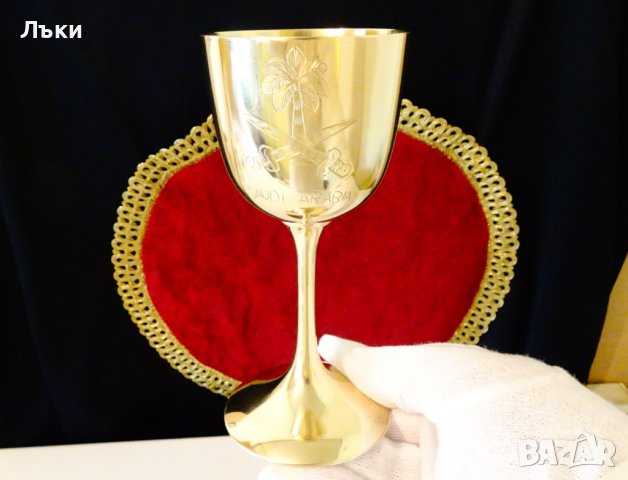 Бронзов бокал Saudi Arabia,кръстосани саби,цветя. , снимка 11 - Антикварни и старинни предмети - 37716038