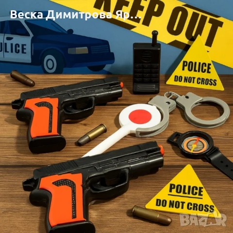 Детски полицейски комплект с 2 играчки и аксесоари – пълен арсенал за малки герои, снимка 2 - Други - 51021118