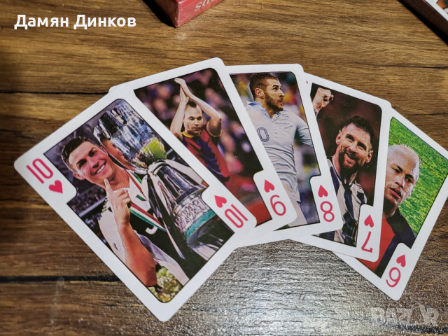Карти за игра 2026 с футболисти, снимка 5 - Карти за игра - 53893510