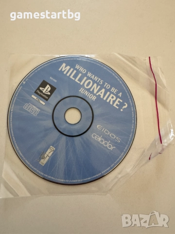 Who Wants to Be a Millionaire junior за PS1