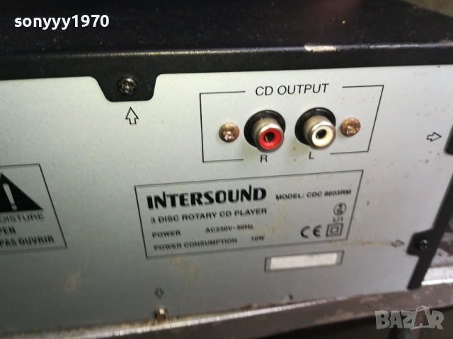 INTERSOUND CDC 8603RM 3 DISC ROTARY CD PLAYER-ВНОС SWISS 0911251842LCHERY2, снимка 14 - Ресийвъри, усилватели, смесителни пултове - 52353771