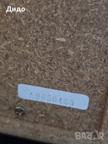 UNIVERSUM Boxen Fur VTCF 4387, снимка 13 - Тонколони - 52865298