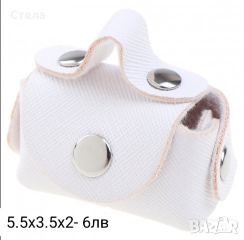 Аксесоари за кукли, снимка 5 - Кукли - 31916729