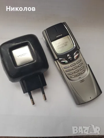 NOKIA 8850 MADE IN FINLAND