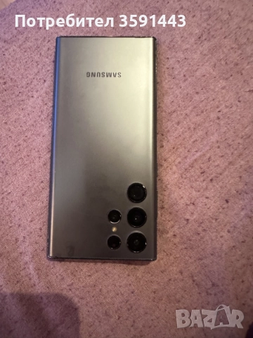 Samsung S22 ultra 128GB , снимка 6 - Samsung - 56464388