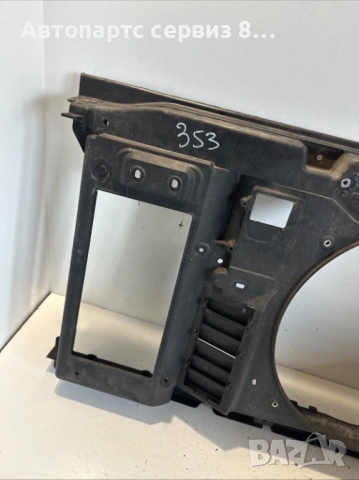 Дифозьор държач на радиатори 9801875380 за Ситроен ДС4 Citroen ds4 type 9h05 1.6 Hdi 82hp 2011, снимка 3 - Части - 53109164