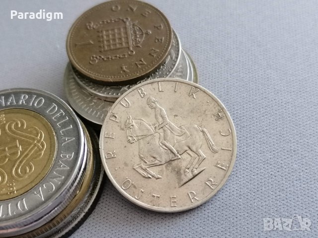 Монета - Австрия - 5 шилинга | 1991г., снимка 2 - Нумизматика и бонистика - 40539767
