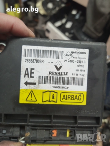 Модул Airbag за RENAULT MEGANE MK3 , 285587908R, снимка 3 - Части - 54314422