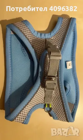 Нагръдник за куче , снимка 4 - За кучета - 48243219