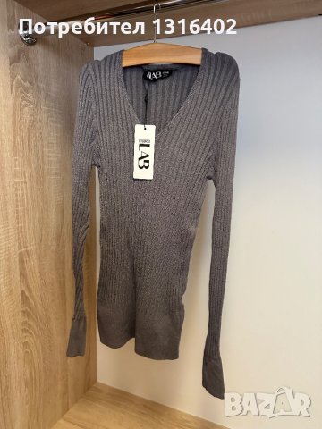 Нова рипс блуза Answear LAB, размер S, снимка 1 - Блузи с дълъг ръкав и пуловери - 44475018