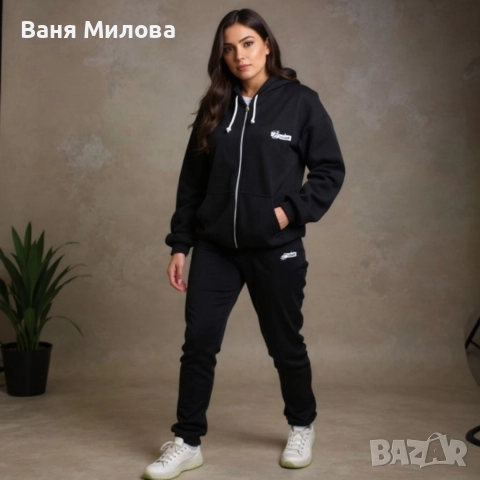 Дамски екипи до 3хл ватиран , снимка 3 - Спортни екипи - 52681721