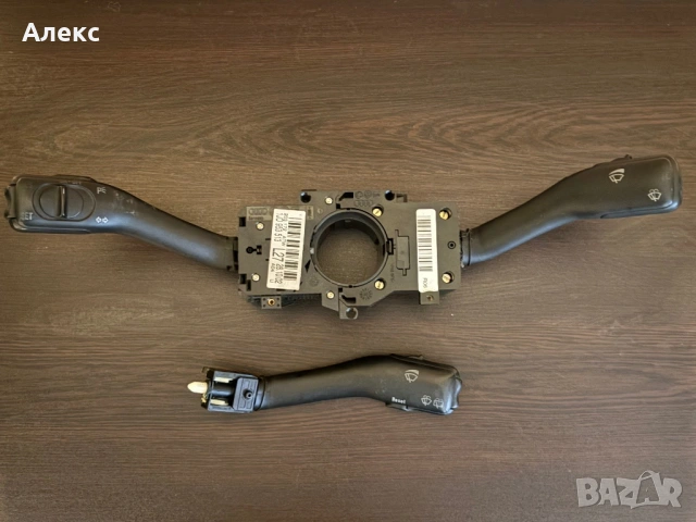 Части за Volkswagen Bora