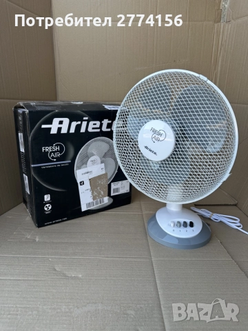 Ariete 847 – вентилатор