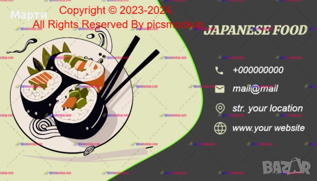 Уникални дизайнерски бизнес принтиращи визитни картички за всеки бизнес 11!