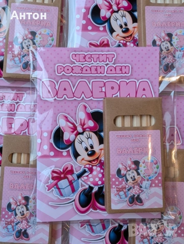 Персонализирана книжка за оцветяване Сафари с моливи, снимка 18 - Детски книжки - 54178118