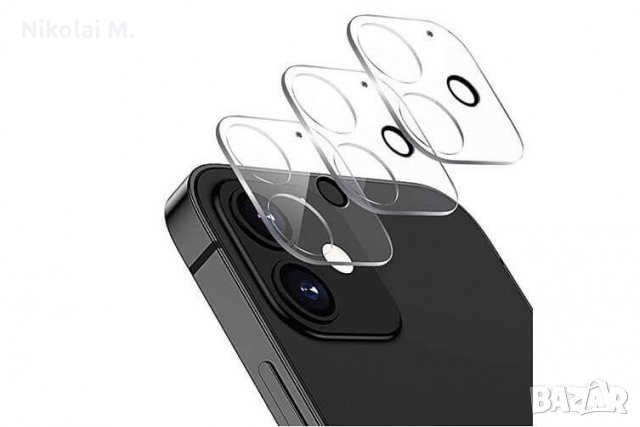 Стъклен screen protector камера за iPhone 12 Mini 5.4, снимка 1 - Фолия, протектори - 31835875