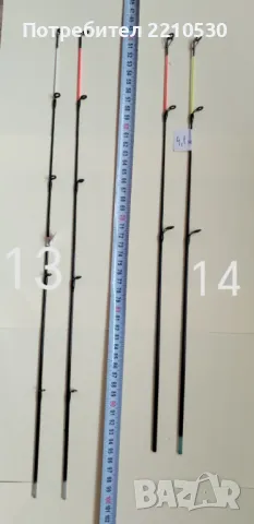 Върхове от Фидери, снимка 7 - Въдици - 48519074