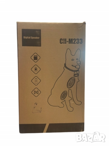 Безжична колонка CH-M233  – с микрофон, USB зареждане и поддръжка на флаш памет, снимка 11 - Други стоки за дома - 52094195