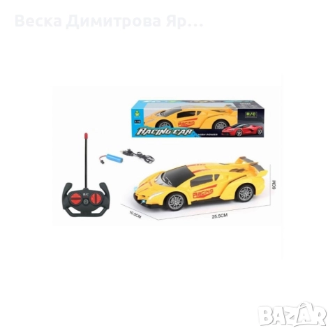 Състезателна кола с дистанционно управление Racing car 1:16, снимка 7 - Коли, камиони, мотори, писти - 52774216