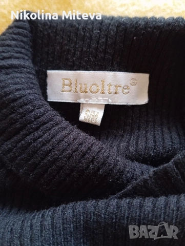 Бяло сако и рокля трико, снимка 8 - Рокли - 51875870