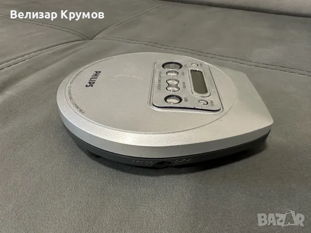 Три броя дискмени , снимка 12 - Радиокасетофони, транзистори - 55803626