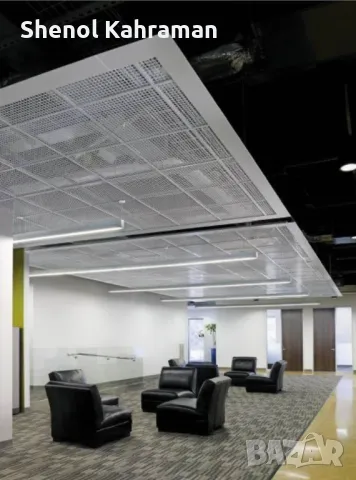 МЕТАЛЕН ОКАЧЕН ТАВАН - МРЕЖА - Бафъл -Ново-Утвърдена Турска Фирма стъпи на Българския пазар, снимка 14 - Монтажи - 49825051