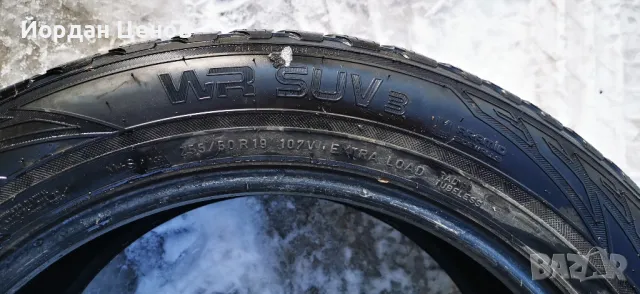 Гуми Nokian WR SUV 3 255/50/19, снимка 3 - Гуми и джанти - 49232554