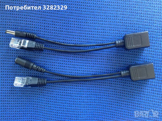 PoЕ ижектор + PoE сплитер за захранване на IP камери по интернет кабел в  Камери в гр. София - ID37632776 — Bazar.bg