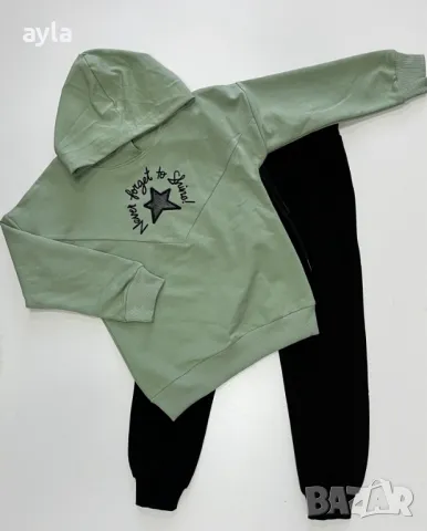 Детски комплект