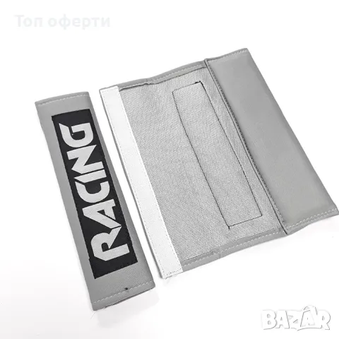 Протектор за колан 058 - червен, син, черен, сив, снимка 8 - Аксесоари и консумативи - 48674498