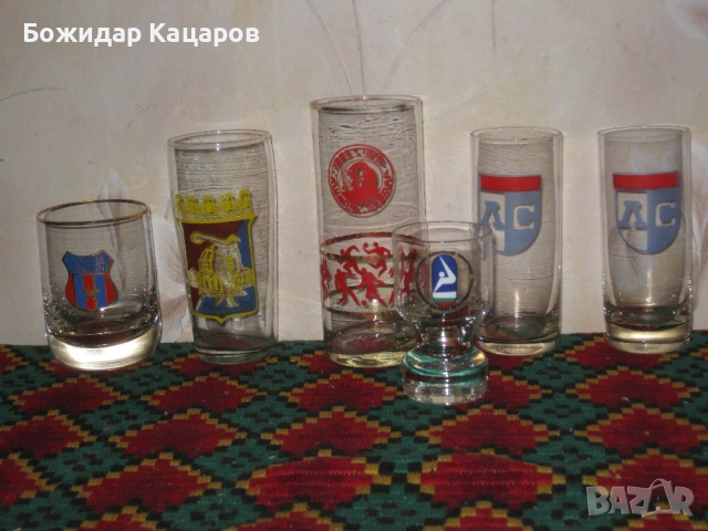 Чаши-  Спорт. Цена - 12 евро, за всички. Пращам по куриер. За София, може и лично да минете.