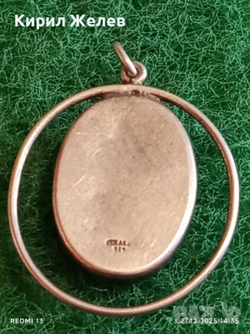 Сребърен Арт медальон дихройчно стъкло Ретро бижу 65715, снимка 5 - Колиета, медальони, синджири - 52912163