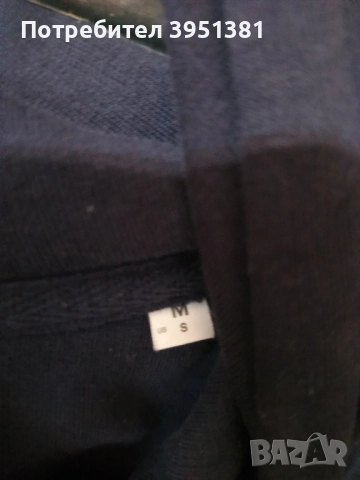 Суичър на Левски София , снимка 9 - Суичъри - 52504472