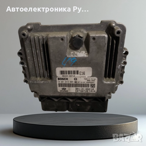 компютър на двигателя (ECU) Hyundai H1 2.5CRDI, 39114-4A210 ,0281014909, EDC16C39 D4CB
