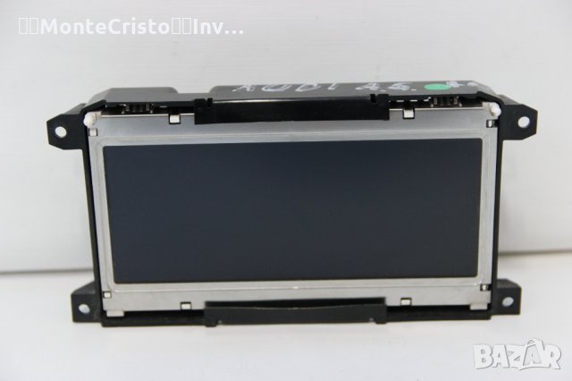 Навигационен дисплей Audi A6 C6 (2004-2008г.) 4F0 919 603 / 4F0919603 дисплеи