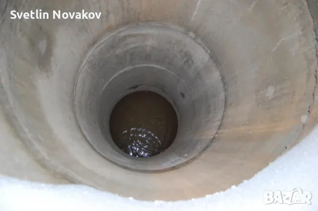 Копаене на Герани,Кладенци и Септични Ями