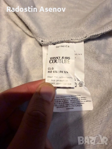 Versace екип ОРИГИНАЛ , снимка 3 - Спортни дрехи, екипи - 53890589