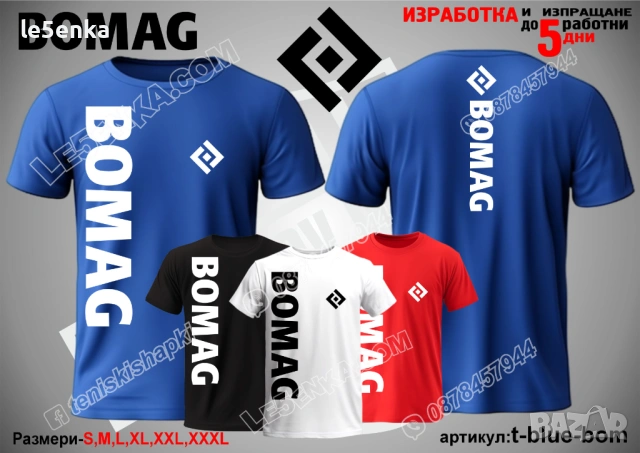 BOMAG тениска и шапка, снимка 10 - Тениски - 41977914