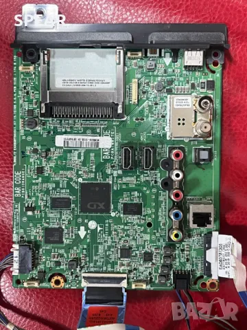 Main board EAX66873003(1.0)