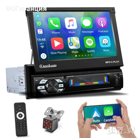 Мултимедиен MP5 Плеър 7 инча с Bluetooth, снимка 3 - Друга електроника - 52258146