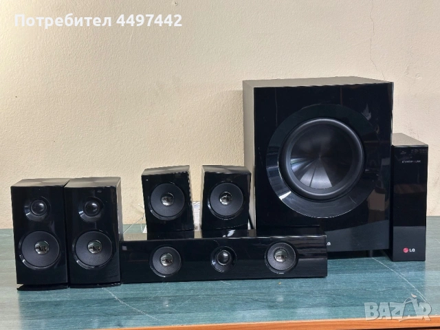 Комплект 5.1 тонколони LG + Безжичен модул за задни колони (LG W3-2)