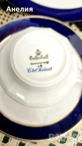 Esenbach Bavaria кант кобалт сетове за кафе , снимка 9 - Чаши - 56087427