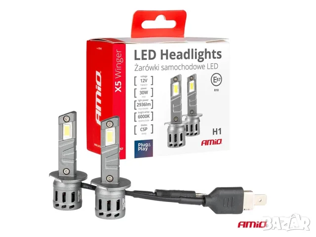 LED крушки AMiO X5 Winger H1 6000K 30W 11-18V CANBUS, снимка 5 - Аксесоари и консумативи - 55868680