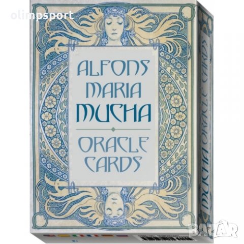 карти таро  LOSCARABEO ALFONS MUCHA нови 