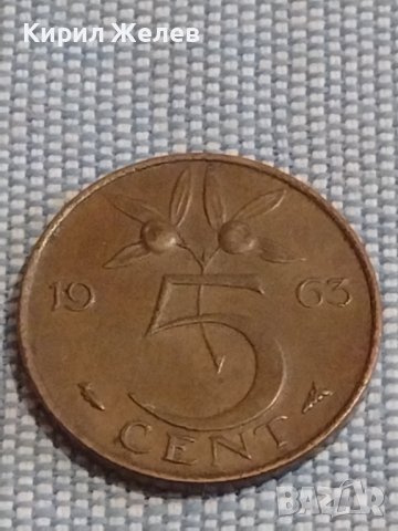 Лот монети 6 броя НЕДЕРЛАНДИЯ стари редки за КОЛЕКЦИОНЕРИ 31799, снимка 6 - Нумизматика и бонистика - 44488929