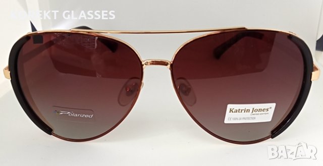 Katrin Jones HIGH QUALITY POLARIZED 100%UV Слънчеви очила TOП цена! Гаранция! Перфектно качество!, снимка 3 - Слънчеви и диоптрични очила - 34273782