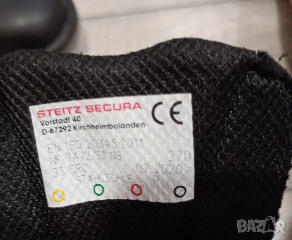 Steitz Secura мъжки к/ работни обувки с метално бомбе номер 42 стелка 27 см , снимка 4 - Мъжки боти - 56074646