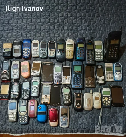 Лот от ретро Телефони