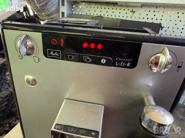 На Части - Meliita LatteA E 955-103 Melitta Solo, снимка 4 - Кафемашини - 53939210