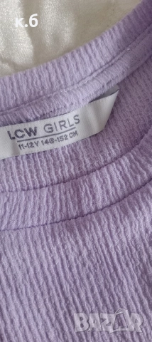 Детски комплект, снимка 2 - Детски комплекти - 51638409